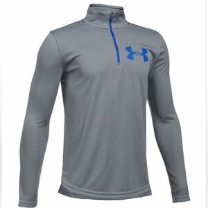 Under Armour Gray Tech Boy's Textured Quarter Zip Pullover Top